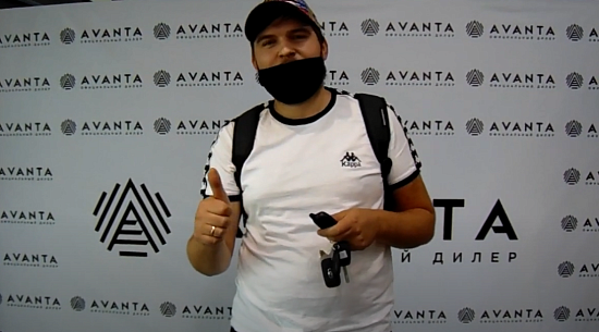 Отзыв Аванта - Виталий