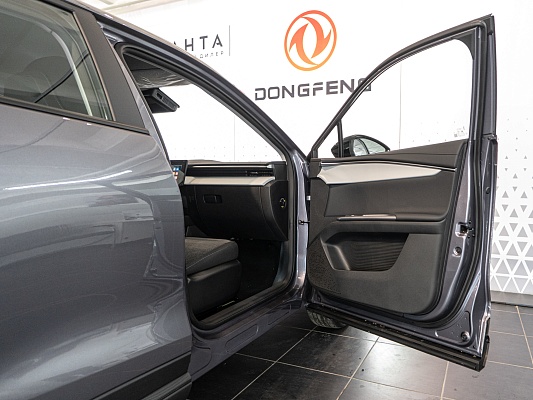 Omoda C5 NEW 2026 Active 1.5 AMT Grey 1