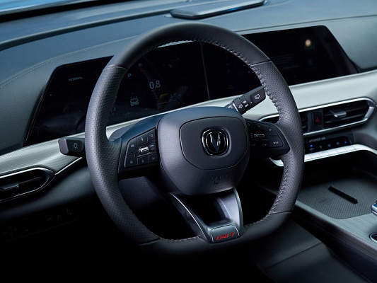 Changan UNI-T Tech 1.5 AMT Blue