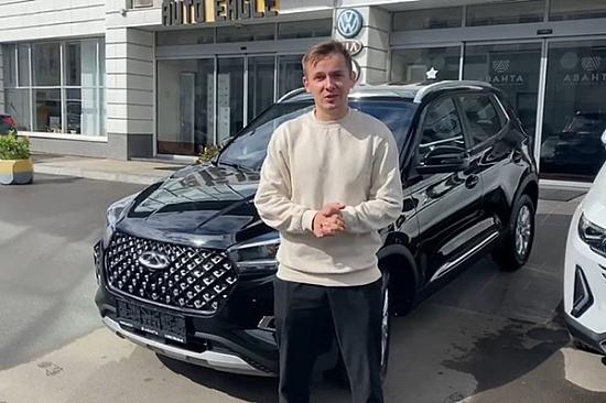 Отзыв Аванта - Илья Александрович