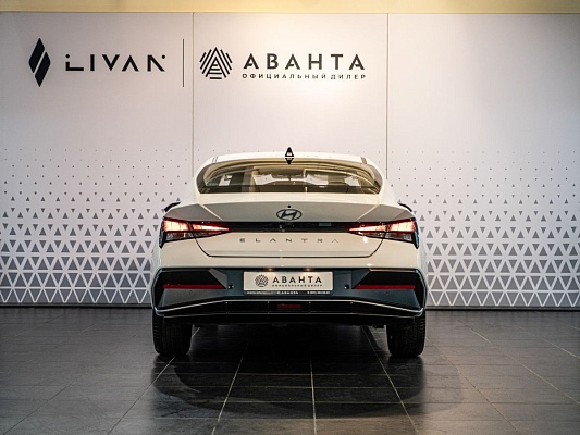 Hyundai Elantra NEW TOP 1.5 CVT White
