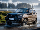 Lada Niva Travel