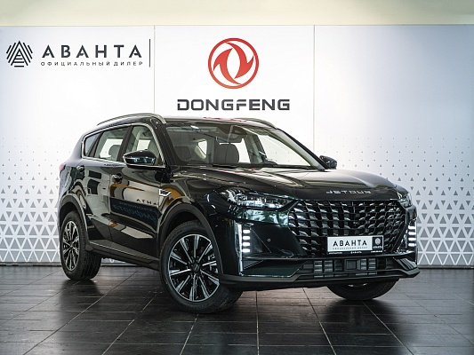 Jetour X70+ Luxury 1.6 AMT Green 4323