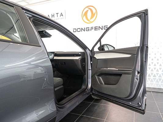 Omoda C5 NEW 2026 Active 1.5 AMT Grey