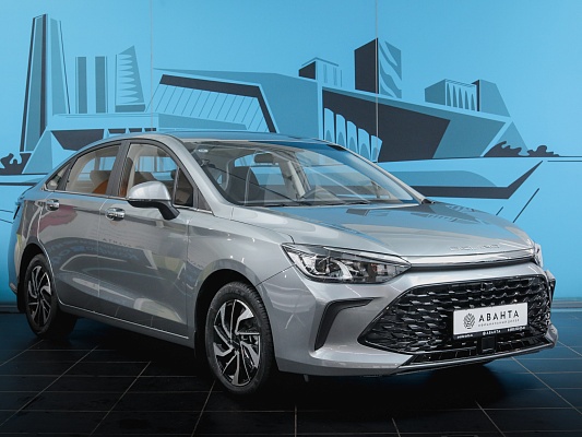 BAIC U5 Plus Luxury 1.5 CVT Grey