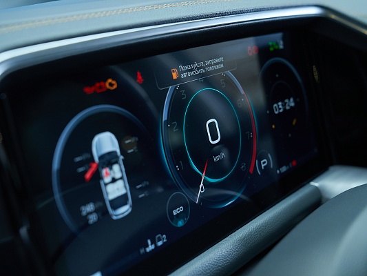 GAC GS8 NEW GX 2.0 AT White