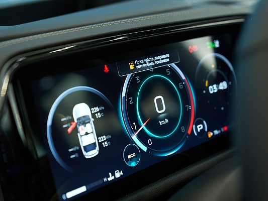 GAC GS8 NEW GX Premium 2.0 AT Green