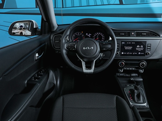 Kia Rio X Luxe White