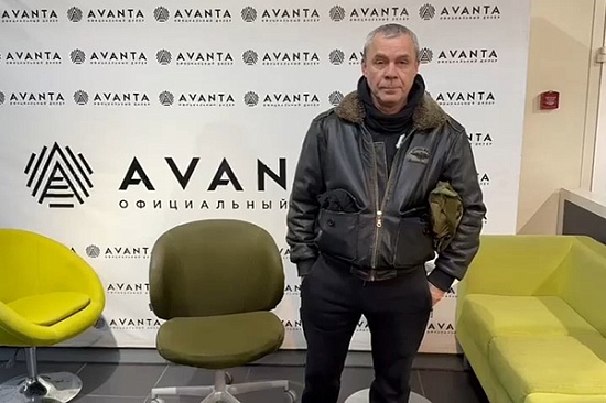 Отзыв Аванта - Виктор Леонидович