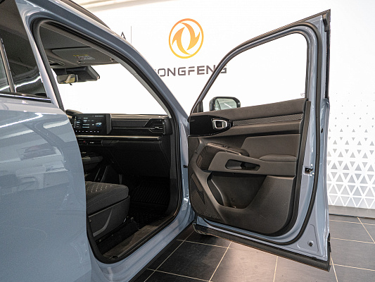 Haval H3 2026 Optimum 1.5 AMT Grey