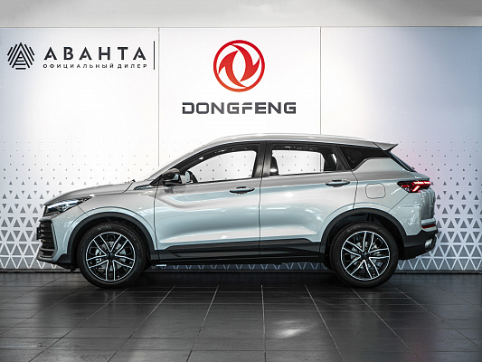 Belgee X50+ Prestige 1.5 AMT Grey 3577